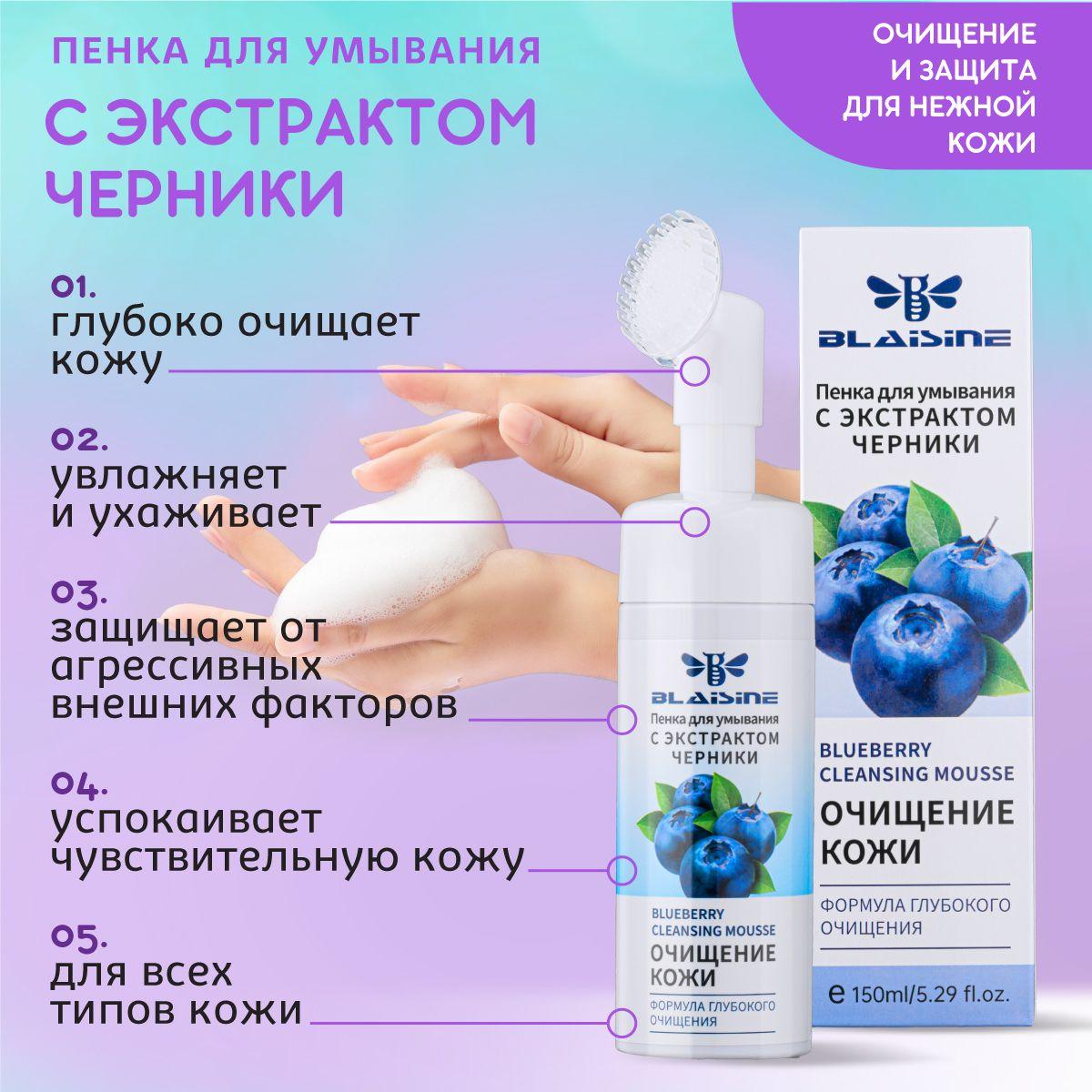 https://cdn1.ozone.ru/s3/multimedia-1-e/6917595386.jpg