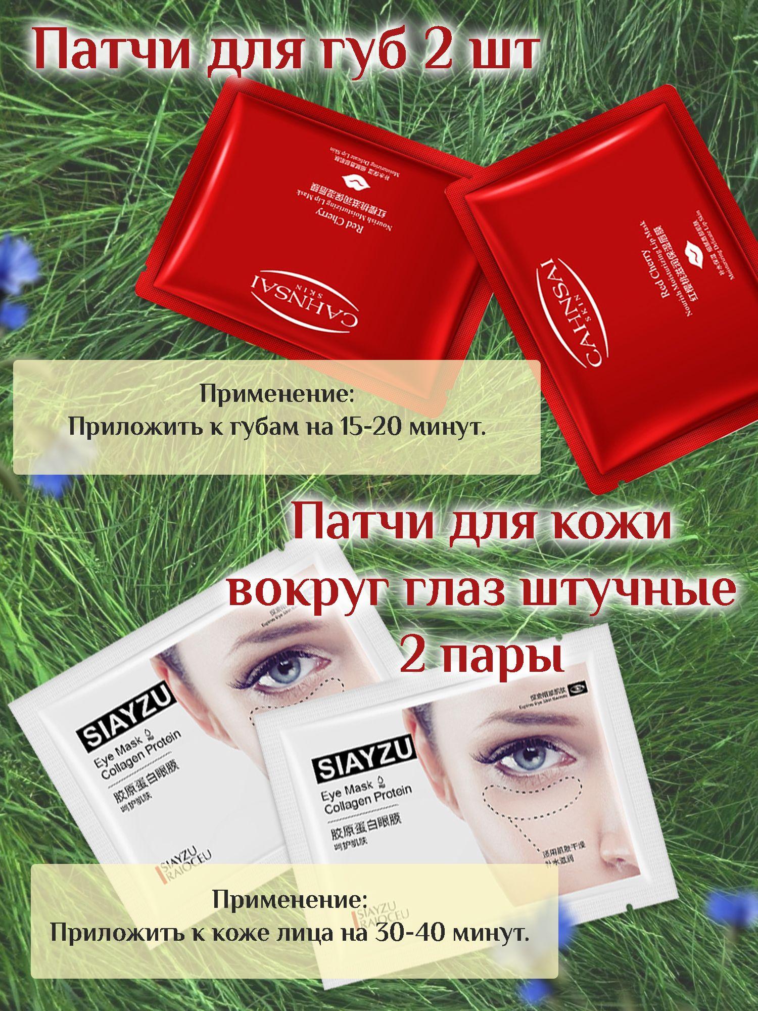 https://cdn1.ozone.ru/s3/multimedia-1-e/6917893538.jpg