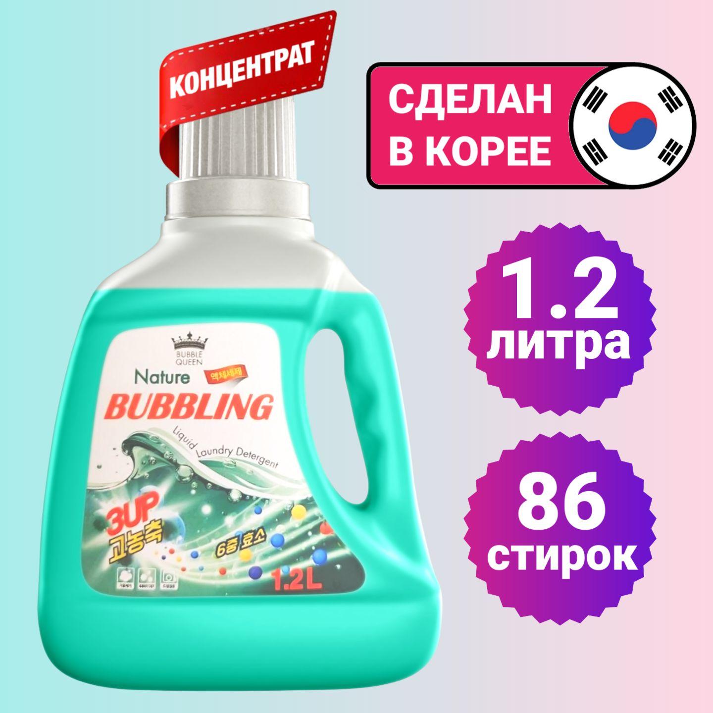 https://cdn1.ozone.ru/s3/multimedia-1-e/6921554126.jpg