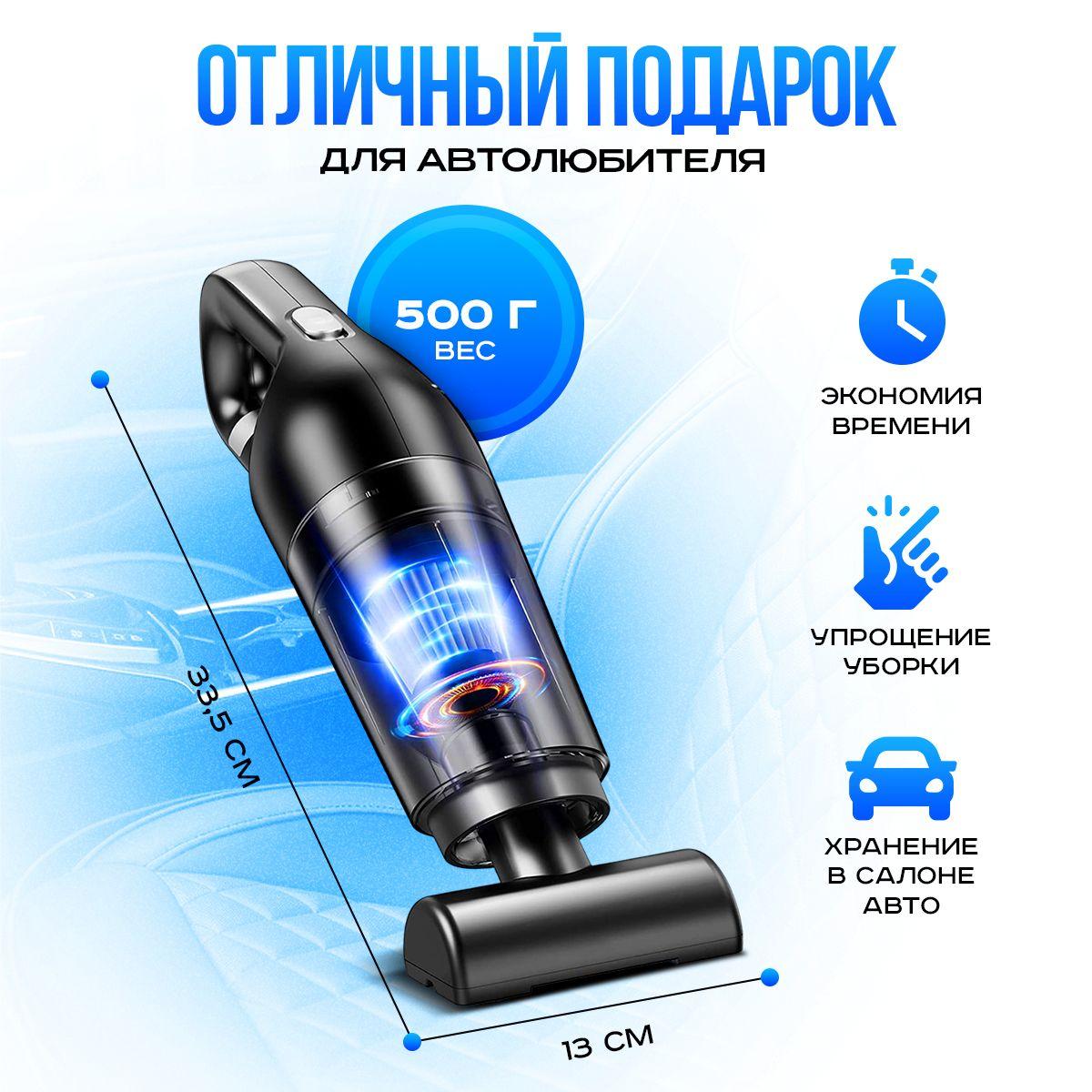 https://cdn1.ozone.ru/s3/multimedia-1-e/6923722622.jpg