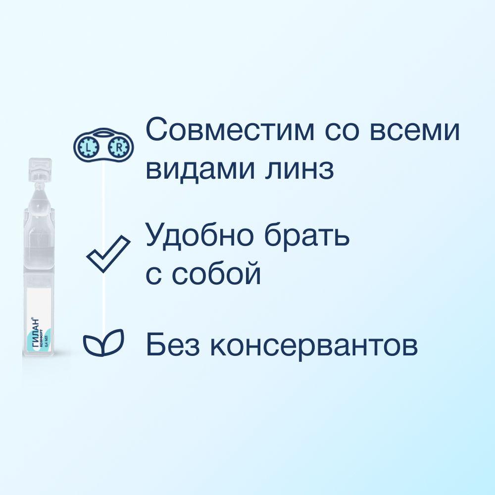 https://cdn1.ozone.ru/s3/multimedia-1-e/6926991710.jpg