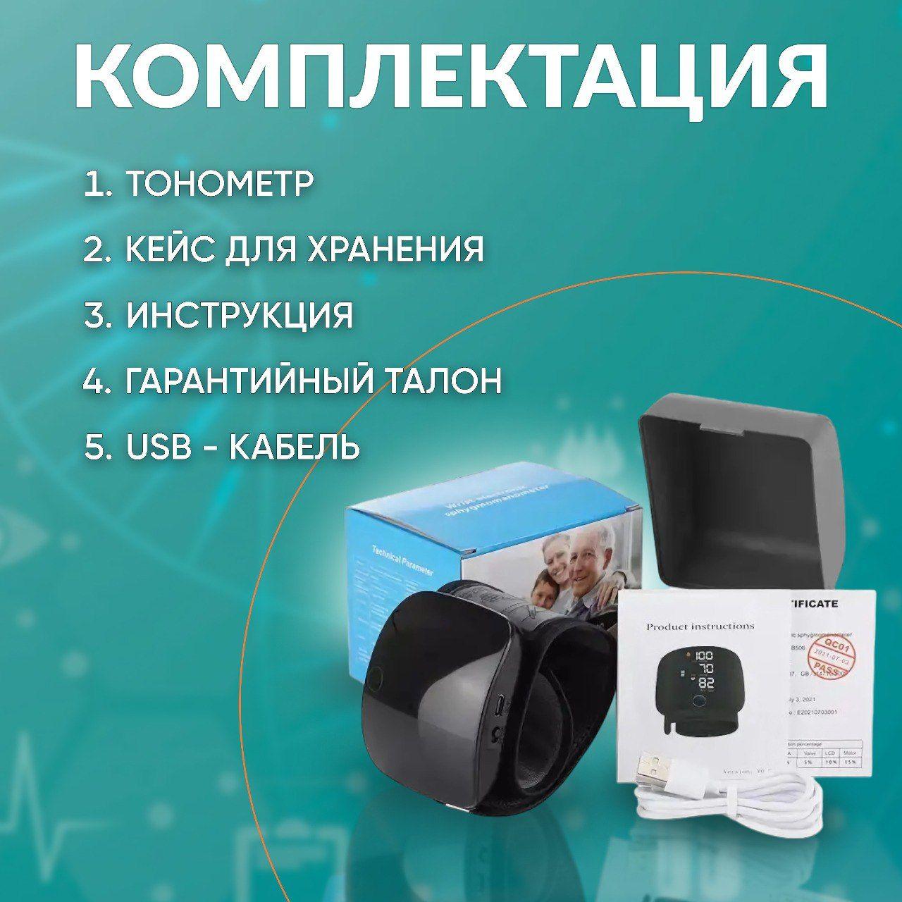 https://cdn1.ozone.ru/s3/multimedia-1-e/6927390446.jpg