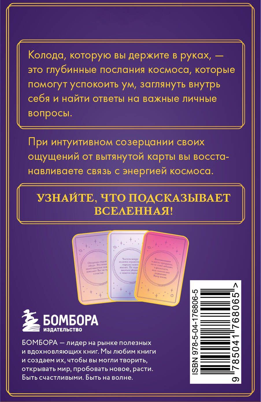 https://cdn1.ozone.ru/s3/multimedia-1-e/6927465758.jpg