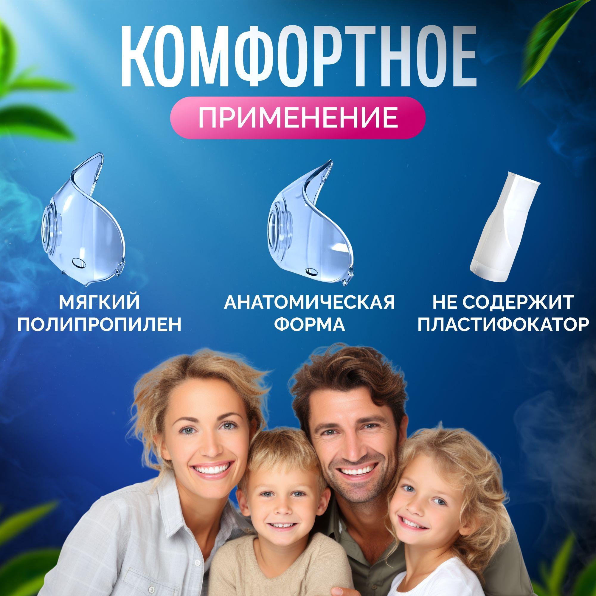 https://cdn1.ozone.ru/s3/multimedia-1-e/6930801806.jpg