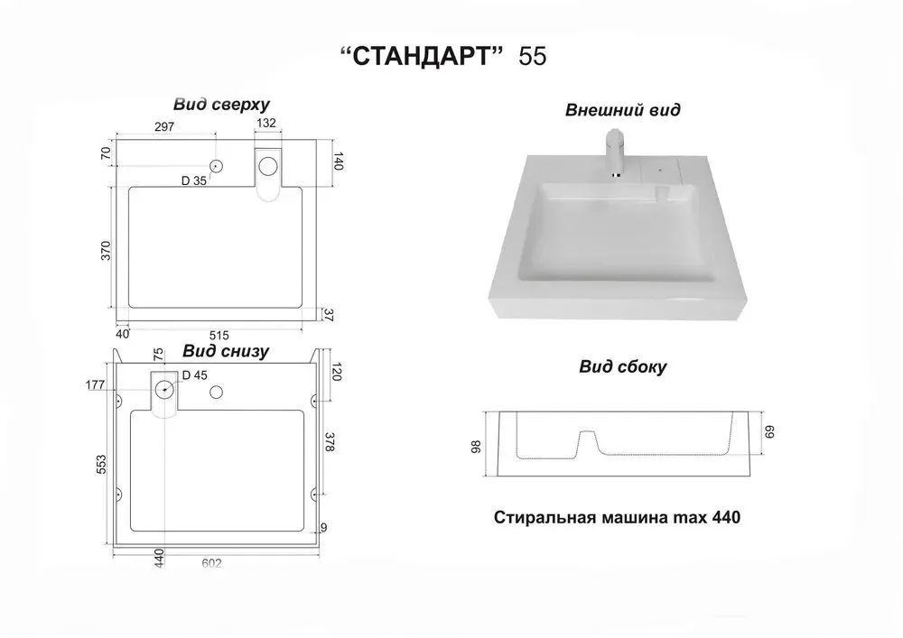 https://cdn1.ozone.ru/s3/multimedia-1-e/6939058550.jpg