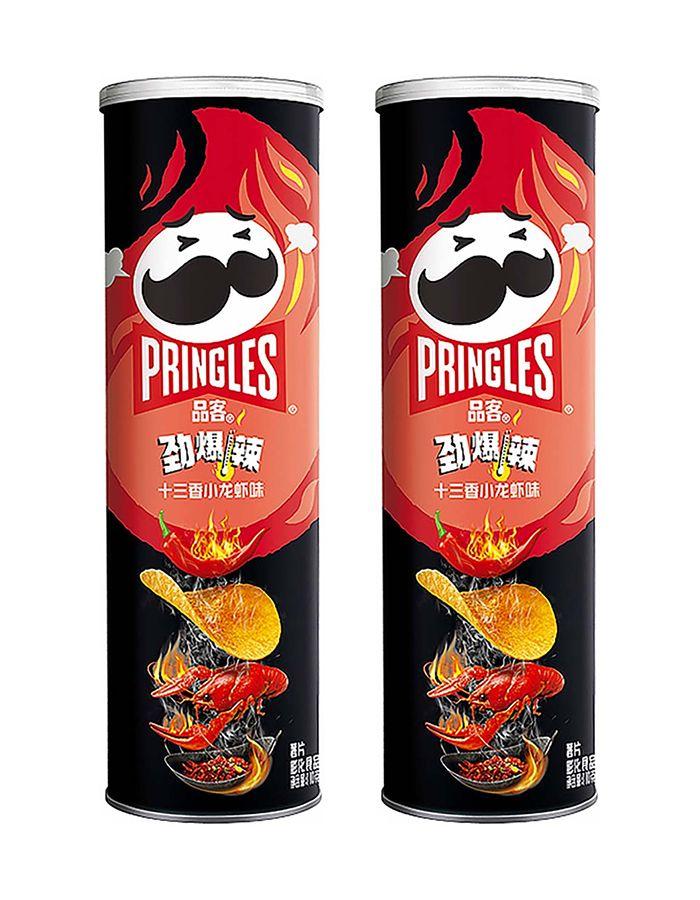 Картофельные чипсы Pringles со вкусом рака под острым сычуаньским соусом, 2 уп по 110 гр, Китай