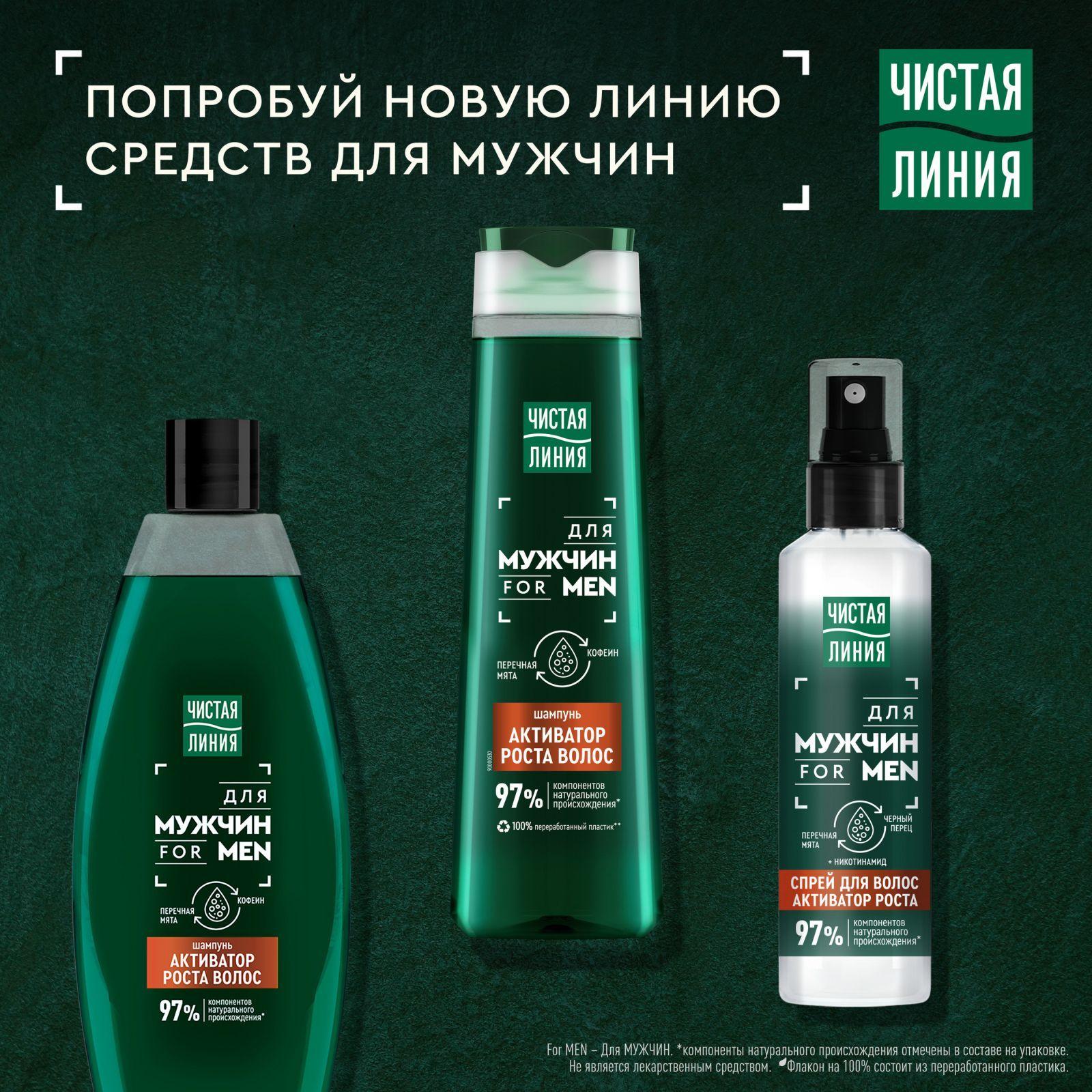 https://cdn1.ozone.ru/s3/multimedia-1-e/6943968002.jpg