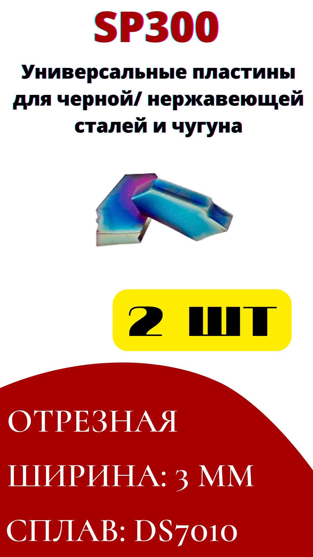 https://cdn1.ozone.ru/s3/multimedia-1-e/6951624134.jpg