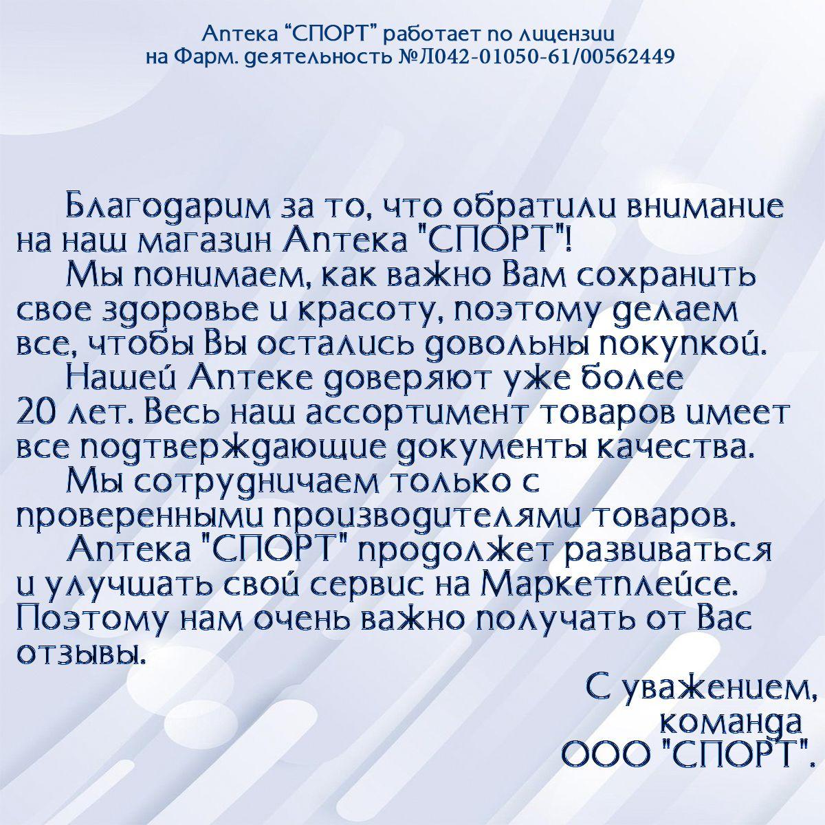 https://cdn1.ozone.ru/s3/multimedia-1-e/6952209134.jpg