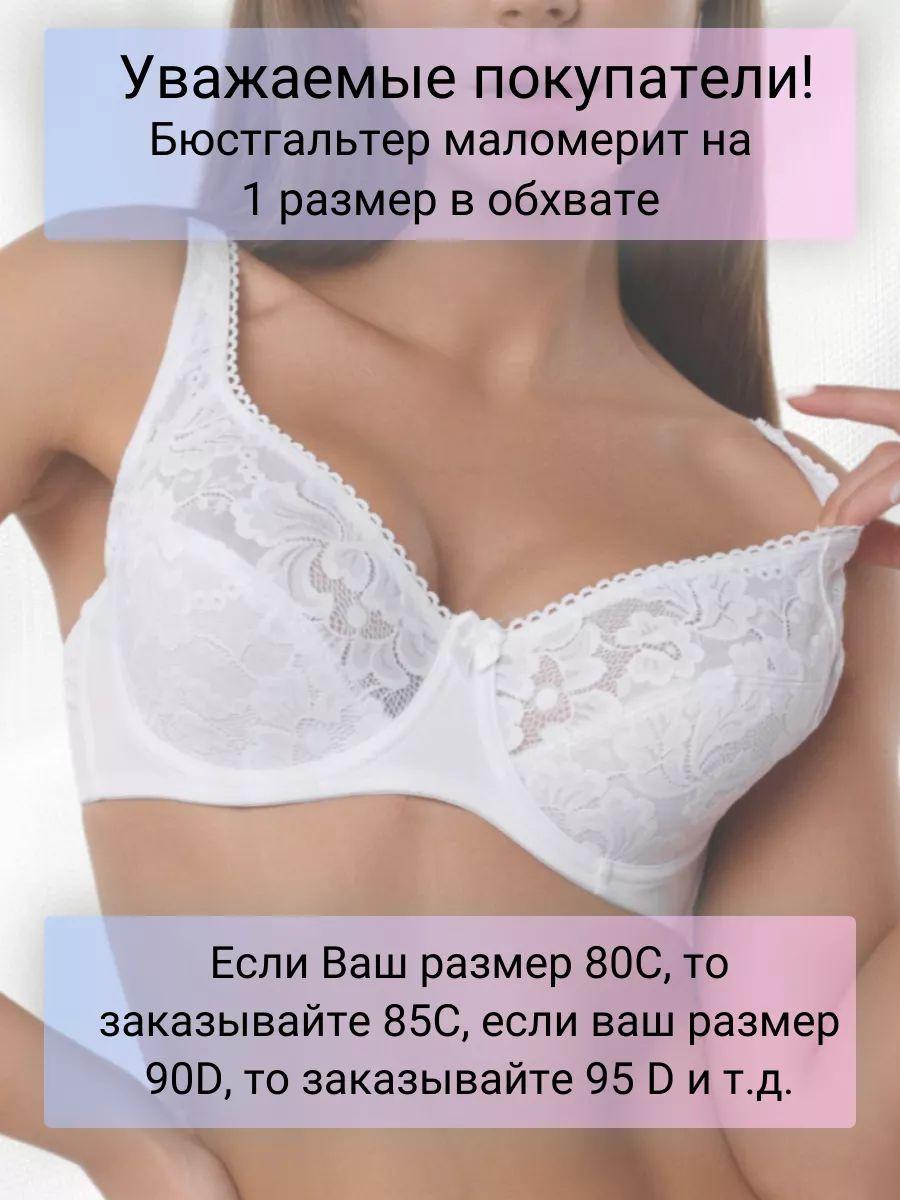 https://cdn1.ozone.ru/s3/multimedia-1-e/6952228502.jpg