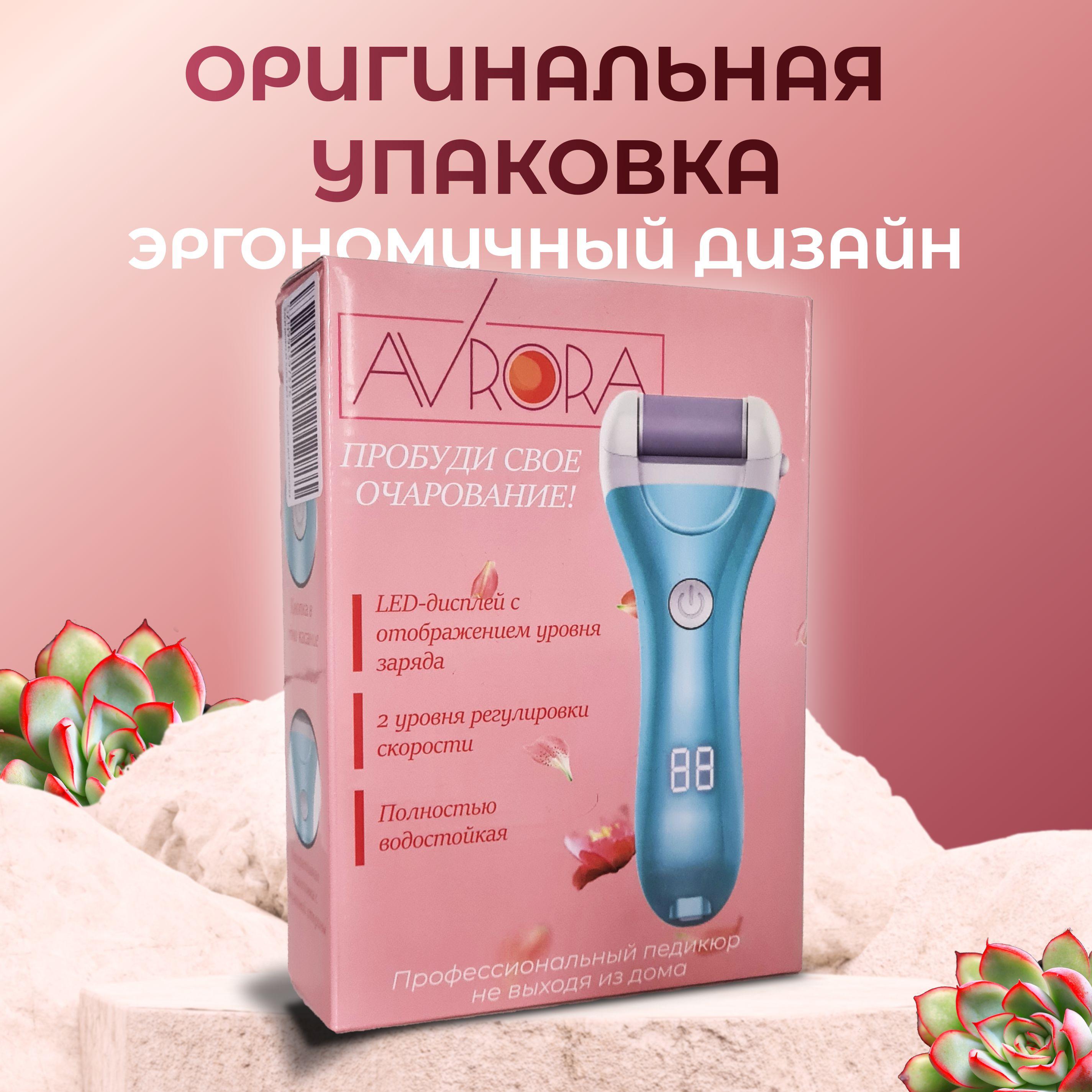 https://cdn1.ozone.ru/s3/multimedia-1-e/6953373626.jpg