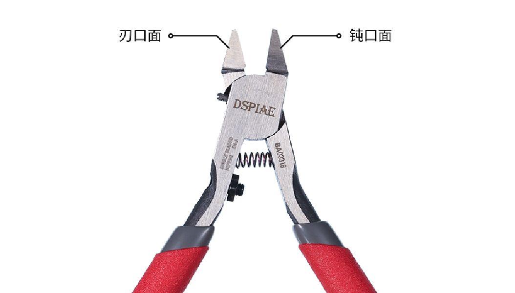 https://cdn1.ozone.ru/s3/multimedia-1-e/6956548610.jpg