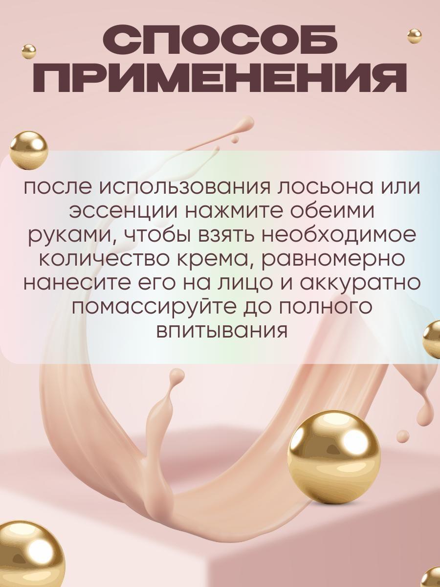 https://cdn1.ozone.ru/s3/multimedia-1-e/6963340694.jpg