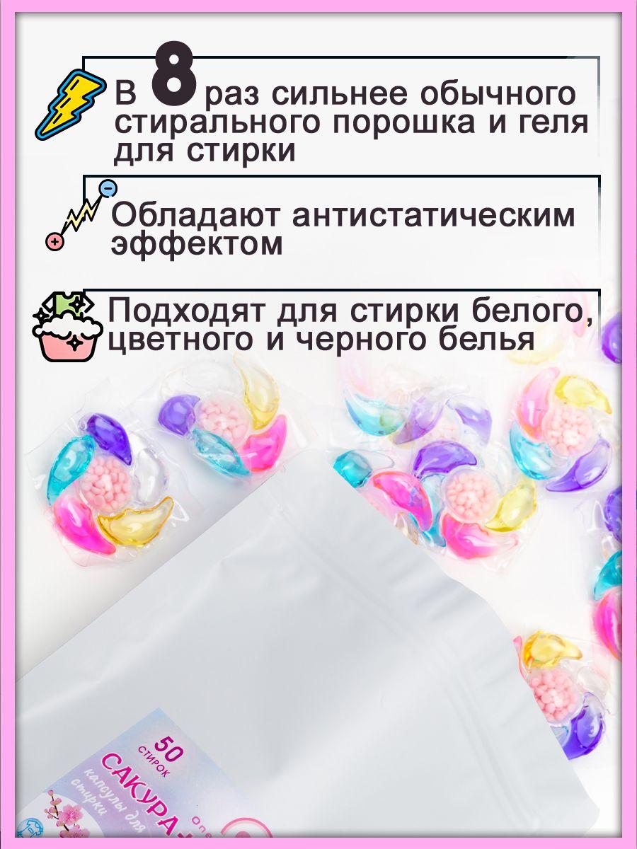 https://cdn1.ozone.ru/s3/multimedia-1-e/6965418146.jpg