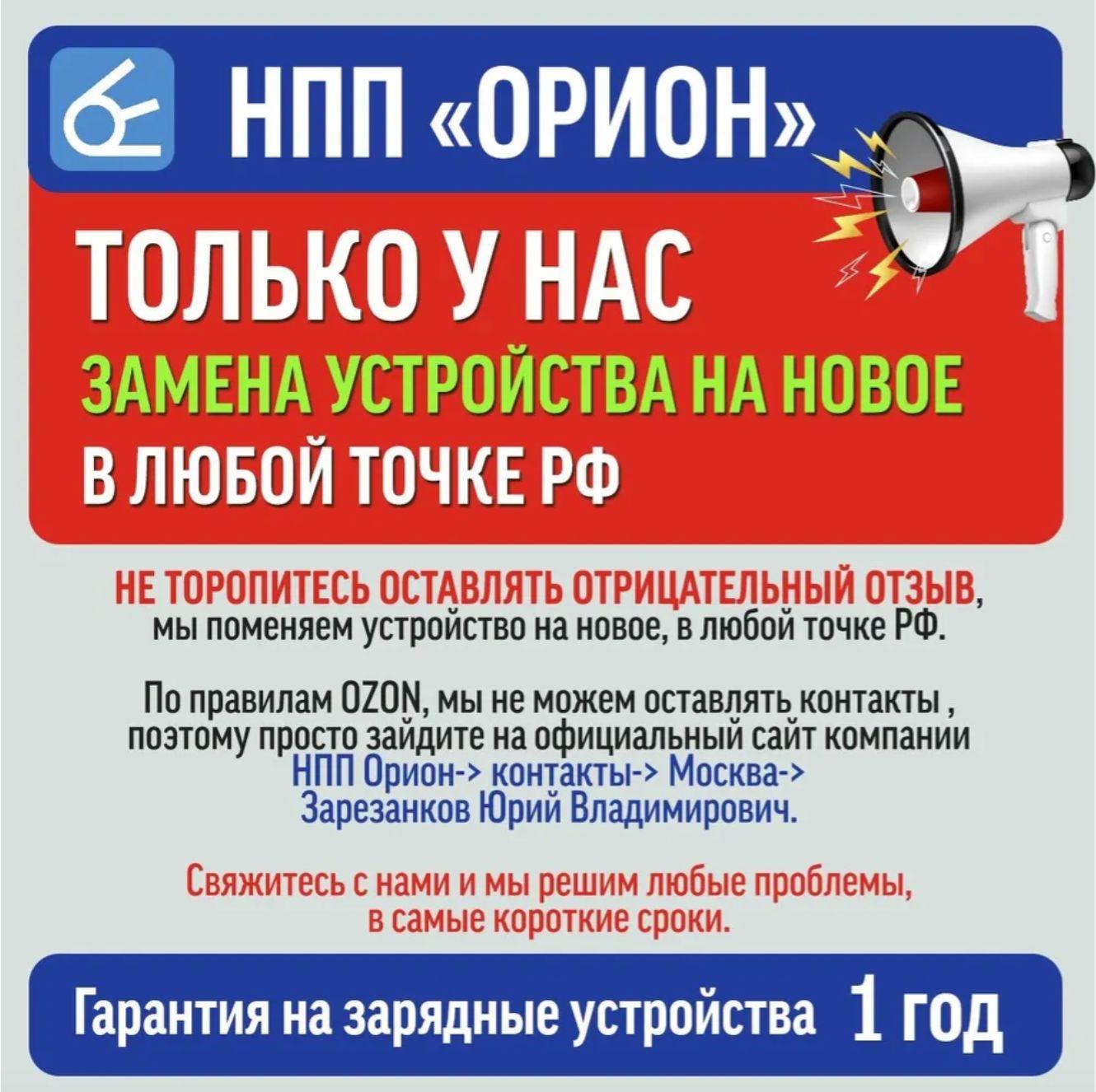 https://cdn1.ozone.ru/s3/multimedia-1-e/6977915978.jpg