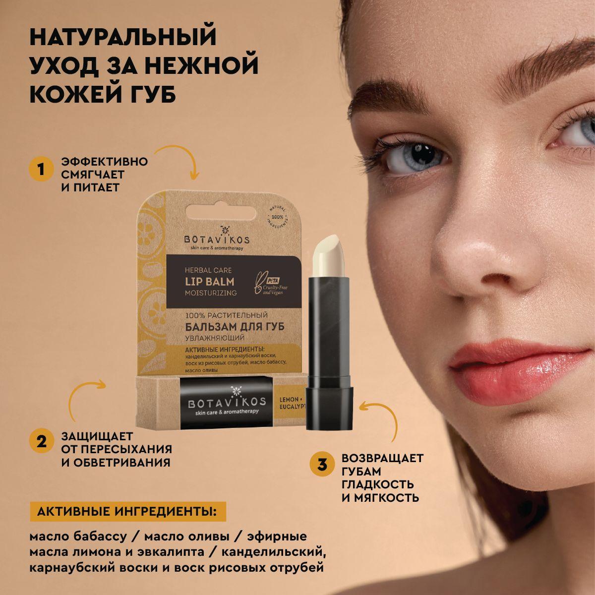 https://cdn1.ozone.ru/s3/multimedia-1-e/6978925130.jpg
