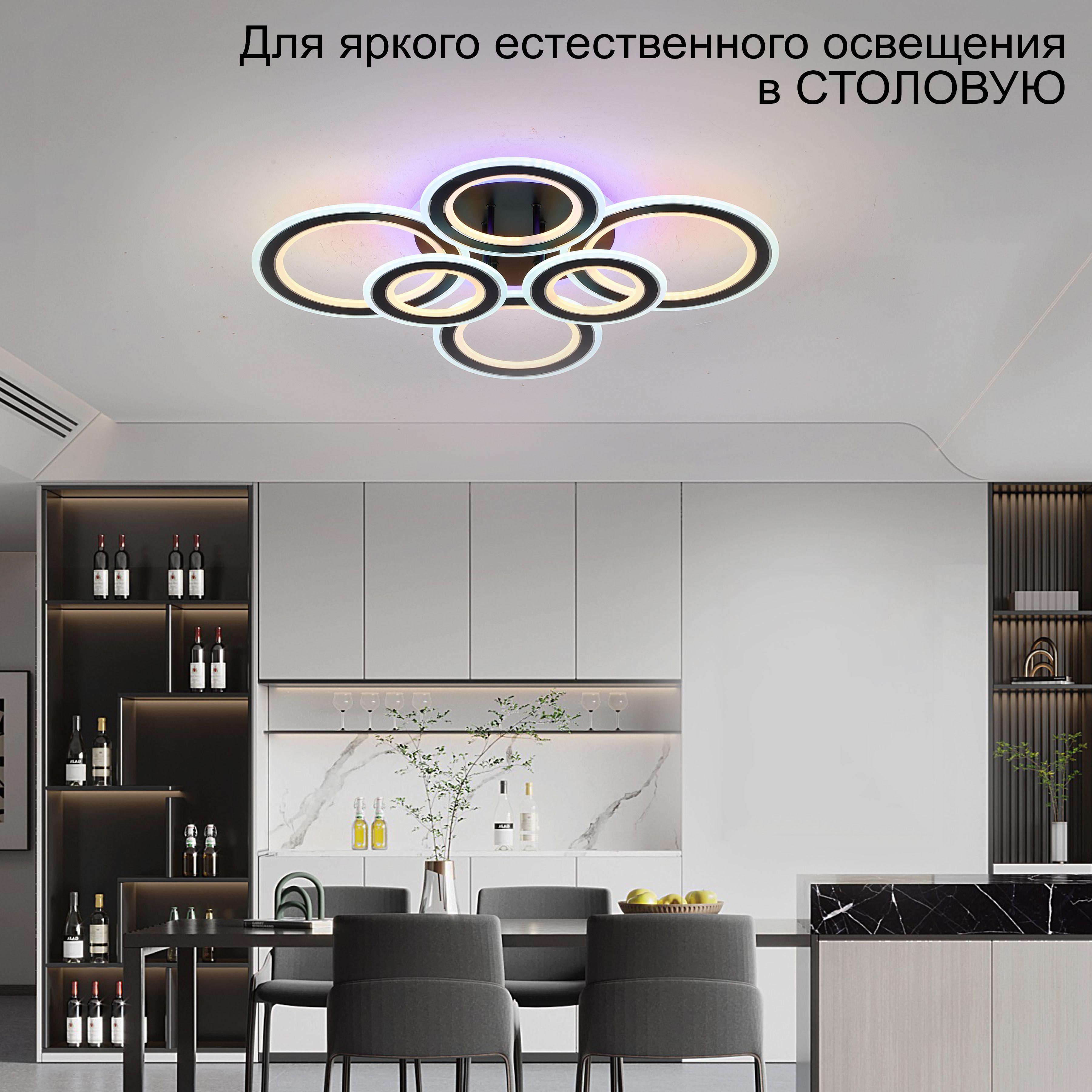 https://cdn1.ozone.ru/s3/multimedia-1-e/6986110730.jpg