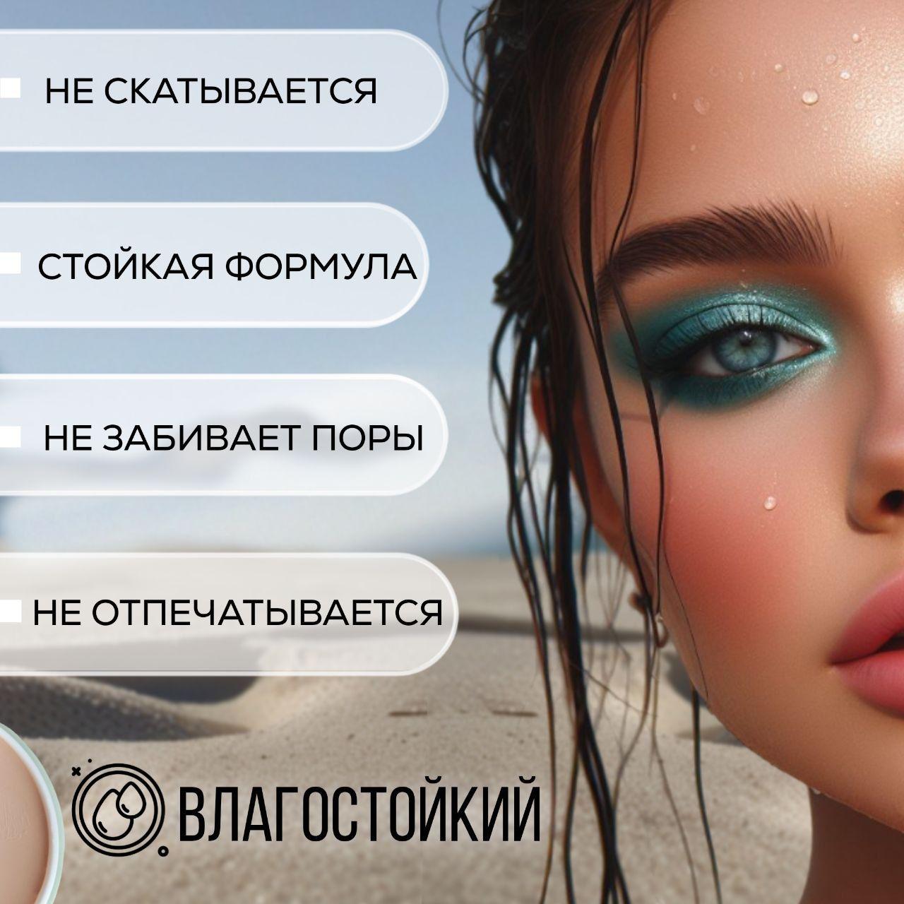 https://cdn1.ozone.ru/s3/multimedia-1-e/6986711858.jpg