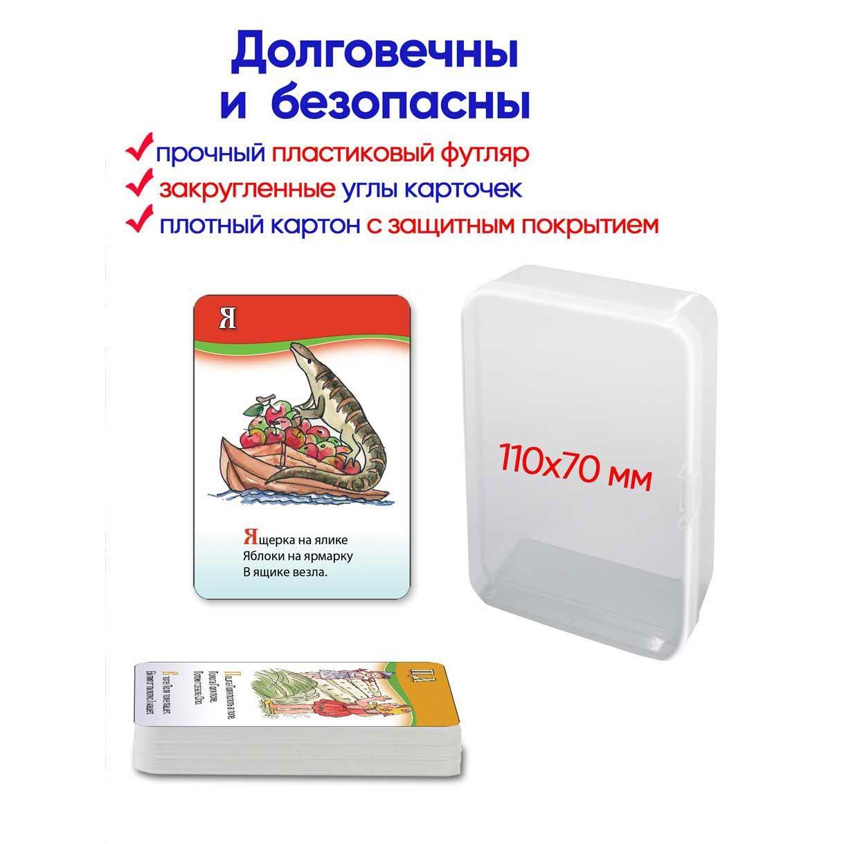 https://cdn1.ozone.ru/s3/multimedia-1-e/6987292178.jpg