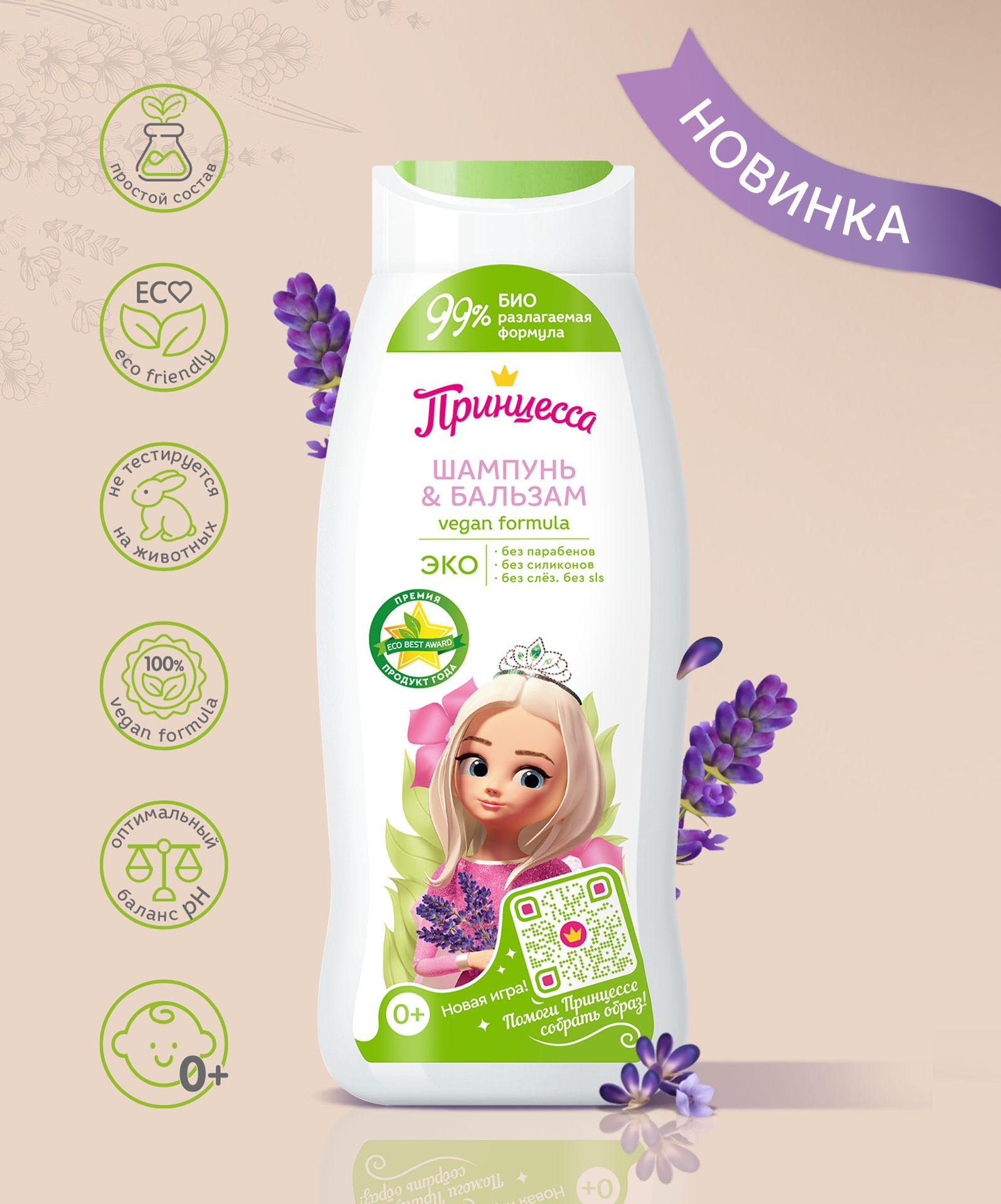 https://cdn1.ozone.ru/s3/multimedia-1-e/6987297038.jpg