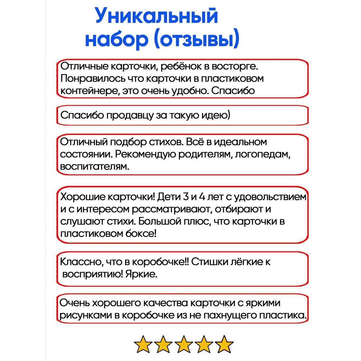 https://cdn1.ozone.ru/s3/multimedia-1-e/6987421202.jpg