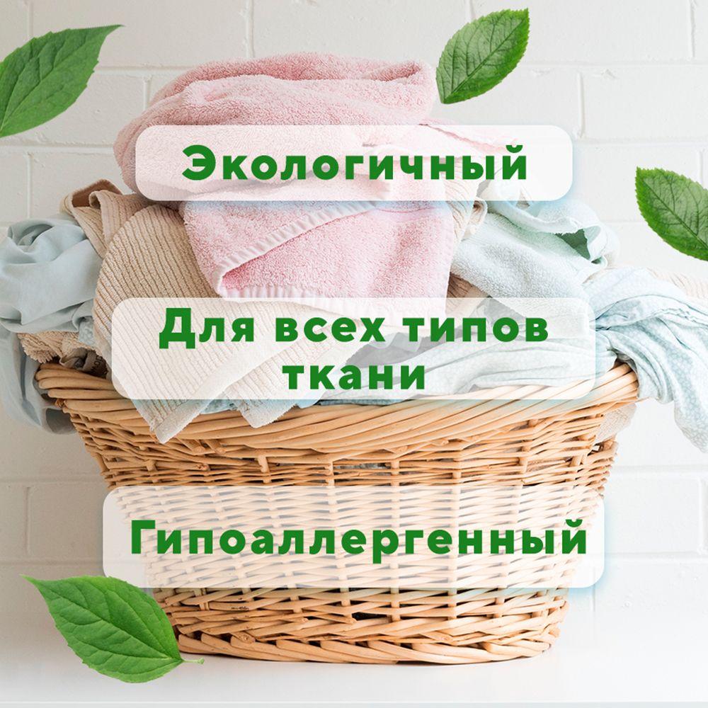 https://cdn1.ozone.ru/s3/multimedia-1-e/6987590798.jpg