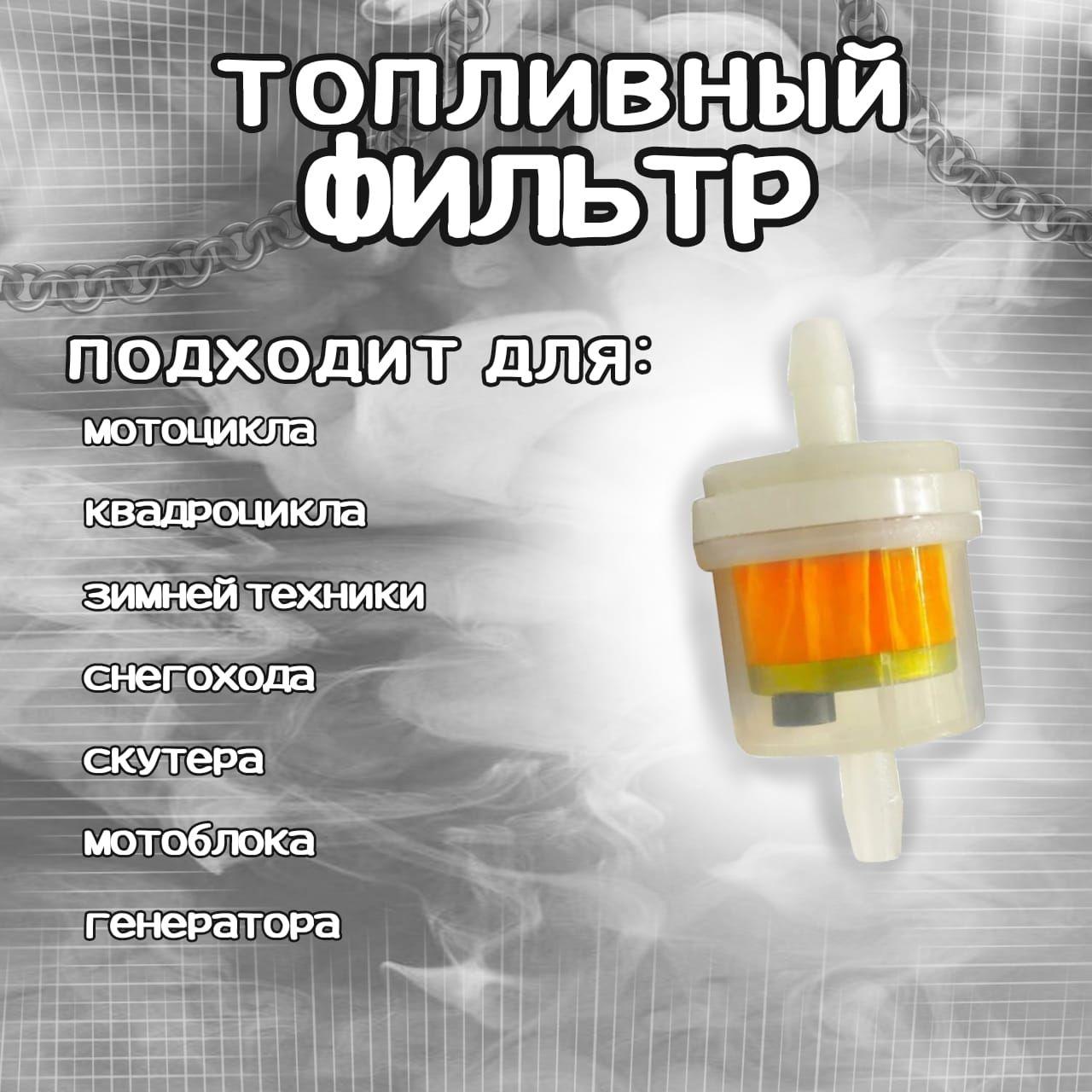 https://cdn1.ozone.ru/s3/multimedia-1-e/6990663578.jpg