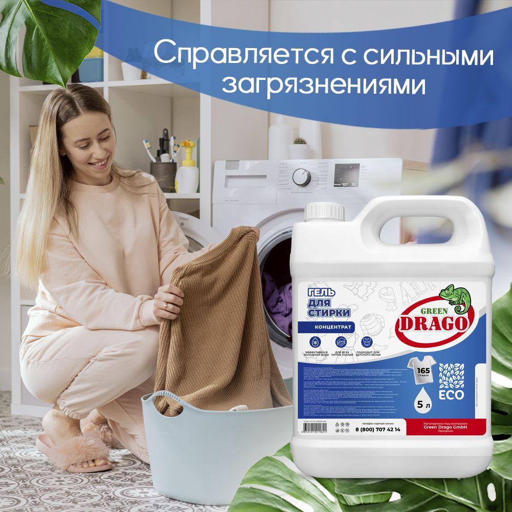 https://cdn1.ozone.ru/s3/multimedia-1-e/6992329910.jpg