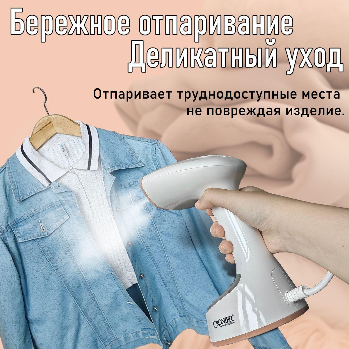 https://cdn1.ozone.ru/s3/multimedia-1-e/6992848706.jpg