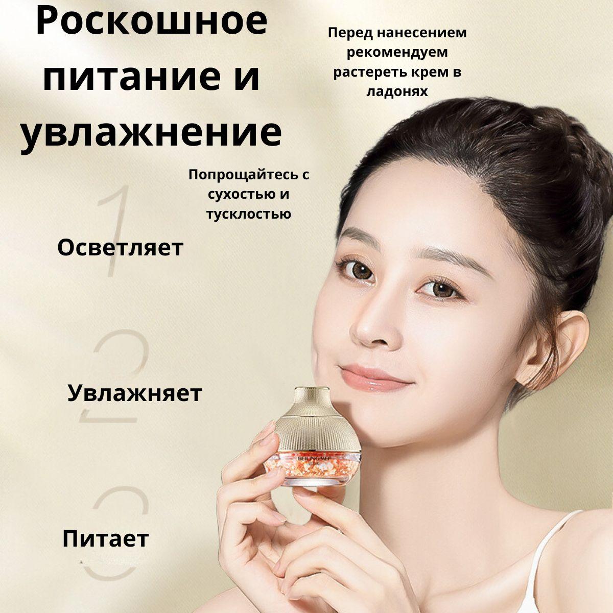 https://cdn1.ozone.ru/s3/multimedia-1-e/6993952358.jpg