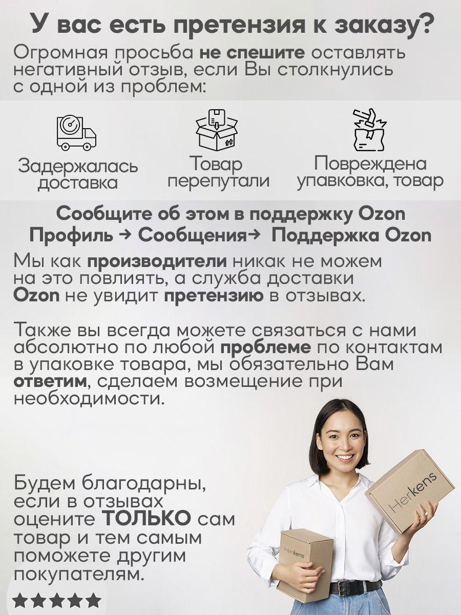 https://cdn1.ozone.ru/s3/multimedia-1-e/6994500782.jpg