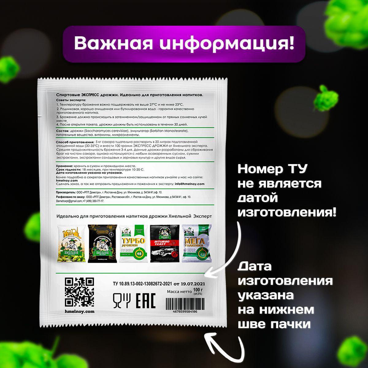 https://cdn1.ozone.ru/s3/multimedia-1-e/6996064406.jpg