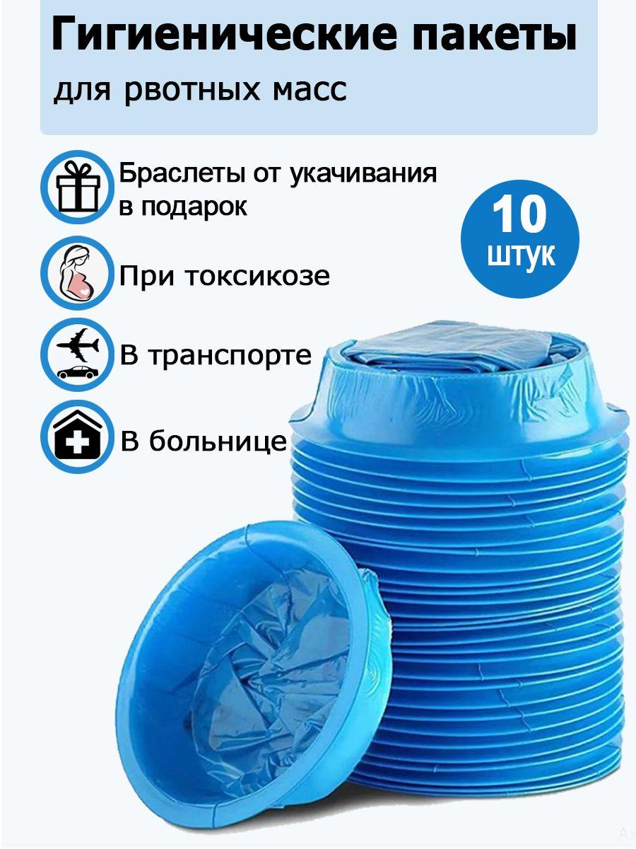 https://cdn1.ozone.ru/s3/multimedia-1-e/6997427114.jpg