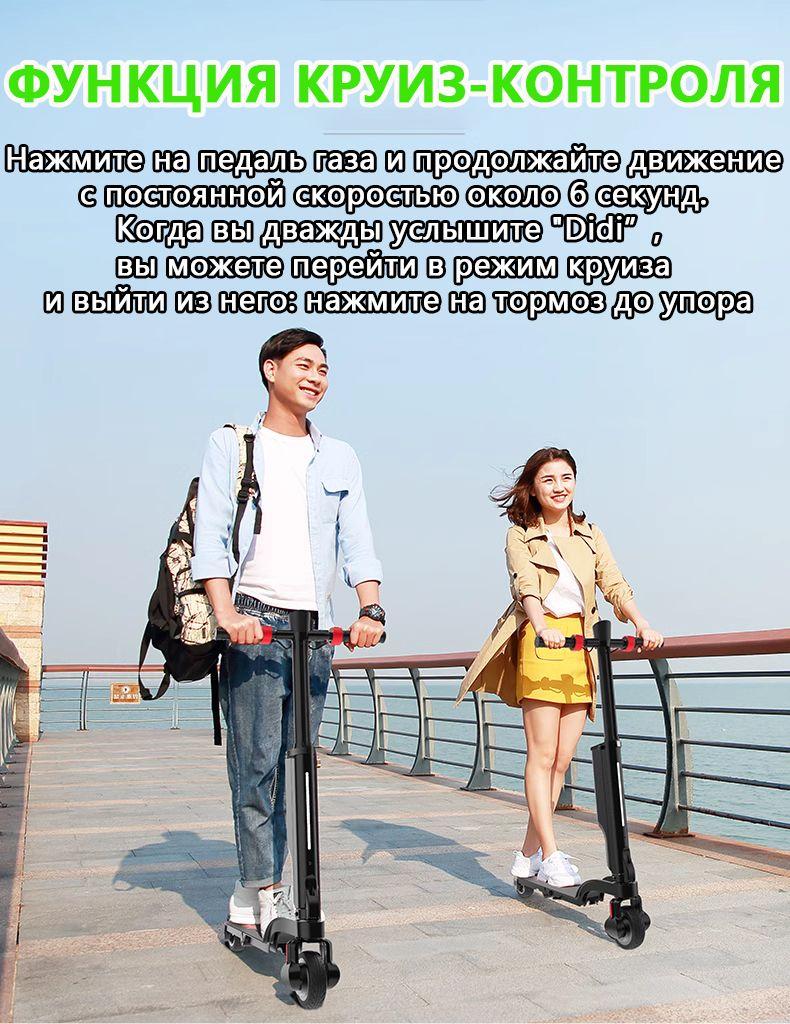 https://cdn1.ozone.ru/s3/multimedia-1-e/6997861886.jpg