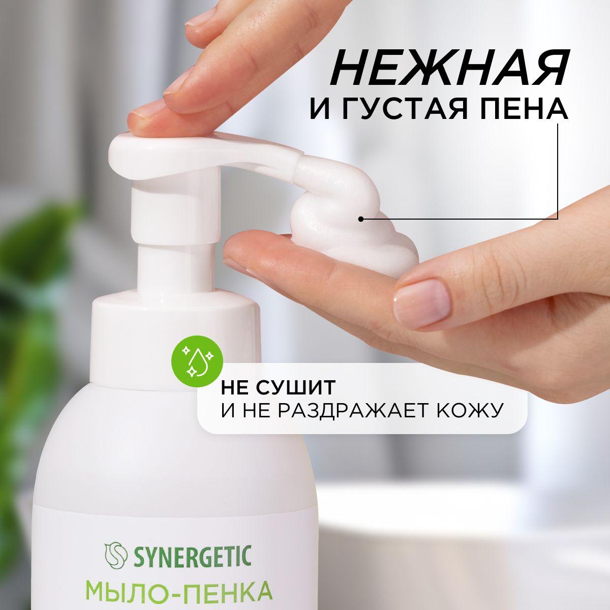 https://cdn1.ozone.ru/s3/multimedia-1-e/6998504594.jpg