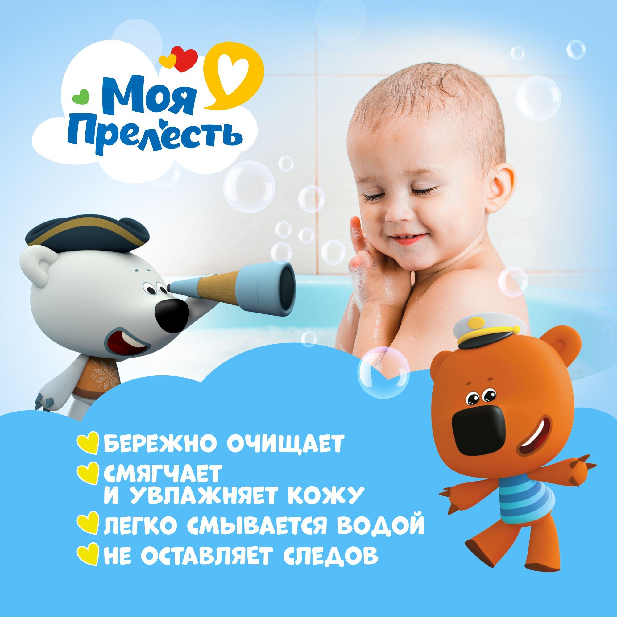 https://cdn1.ozone.ru/s3/multimedia-1-e/7001796254.jpg