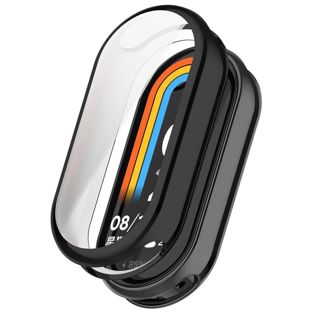 Силиконовый чехол для Xiaomi Mi Band 8 и Mi Band 9 / Защитный бампер противоударный для фитнес-браслета Ксиоми Ми Бенд 8 и Ми Бенд 9