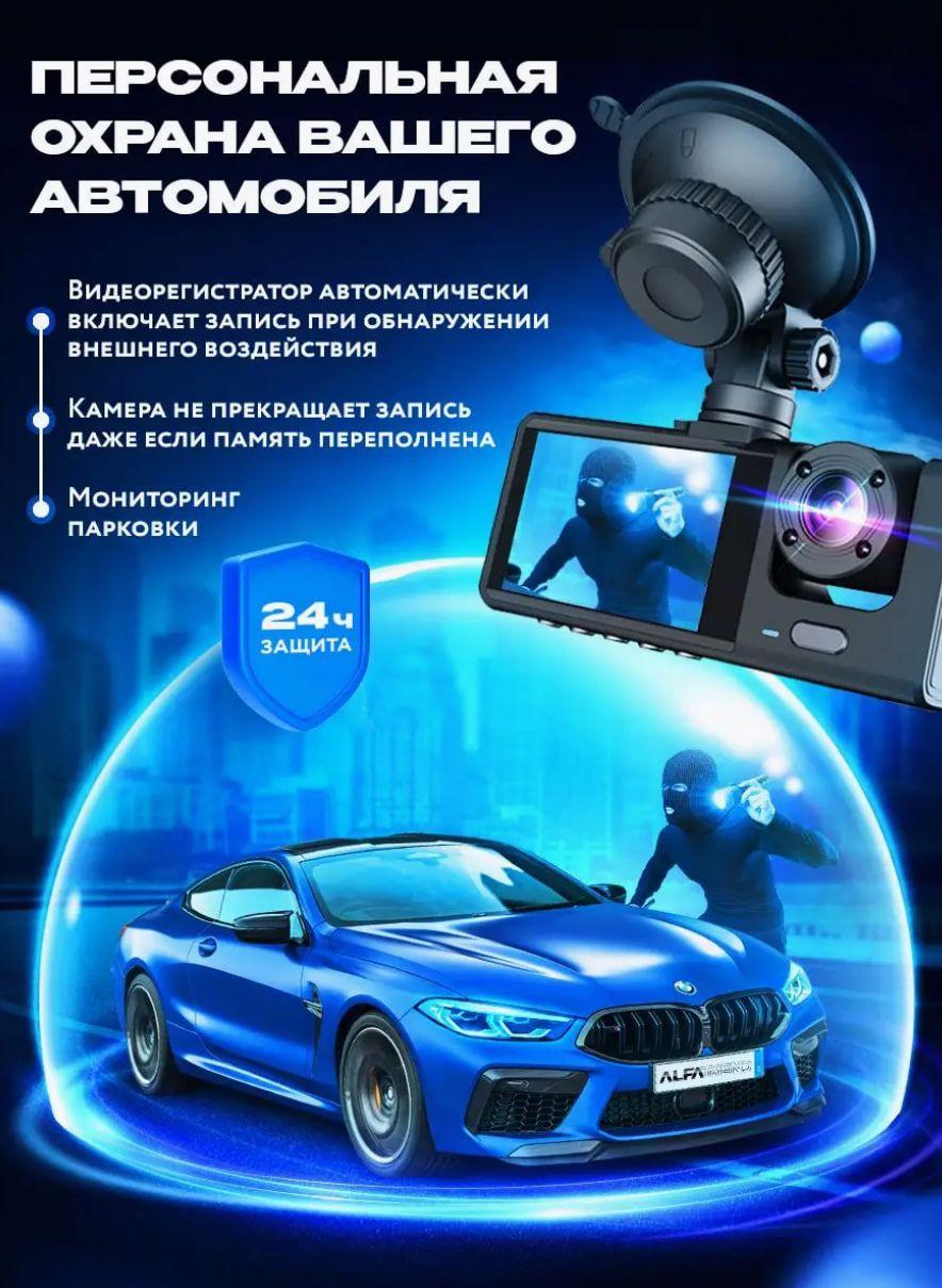 https://cdn1.ozone.ru/s3/multimedia-1-e/7005261686.jpg