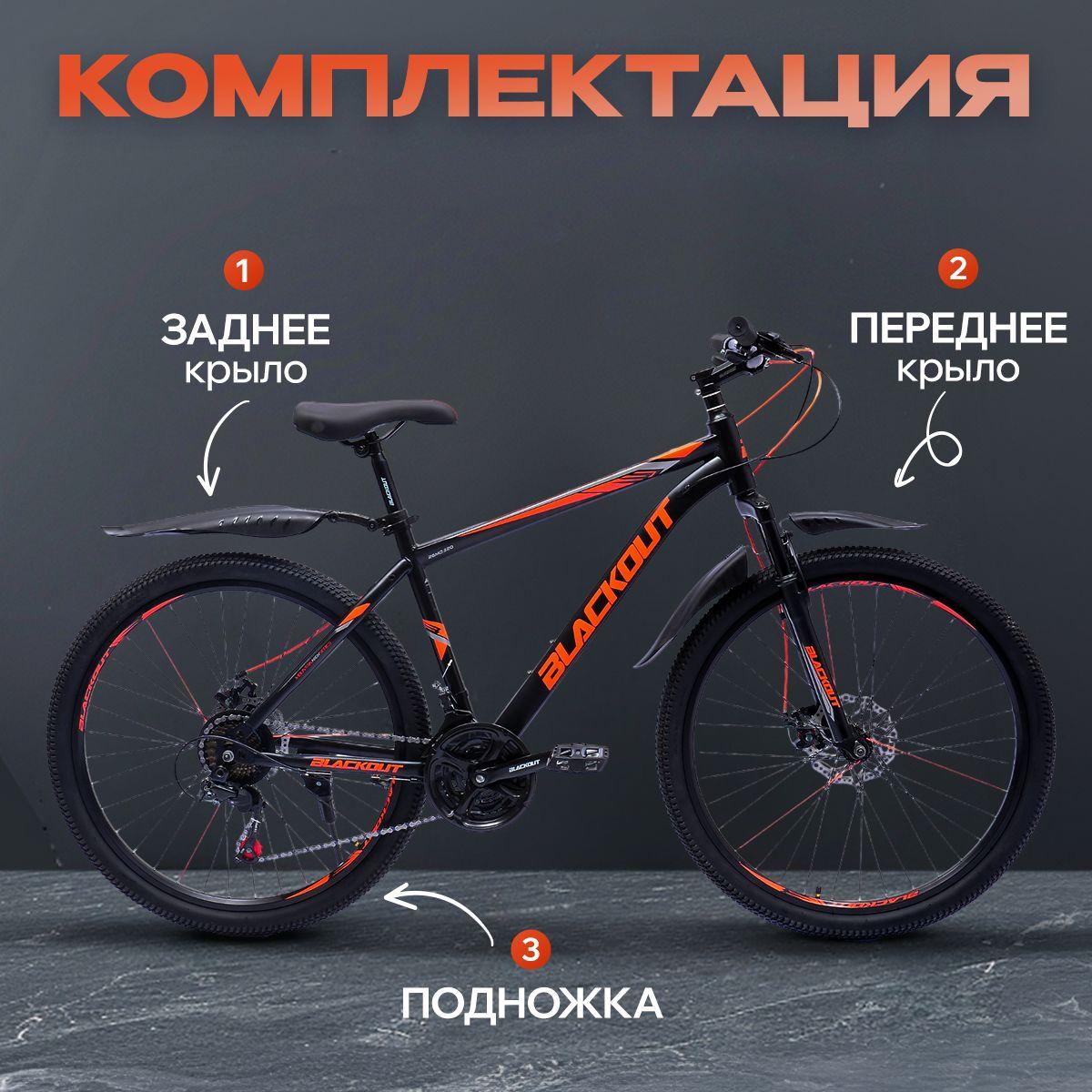 https://cdn1.ozone.ru/s3/multimedia-1-e/7006373906.jpg