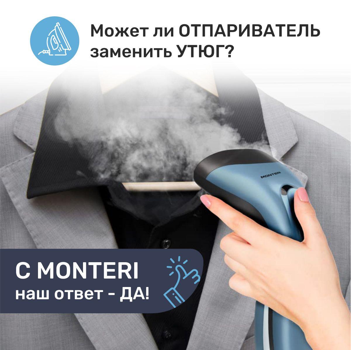 https://cdn1.ozone.ru/s3/multimedia-1-e/7008998702.jpg