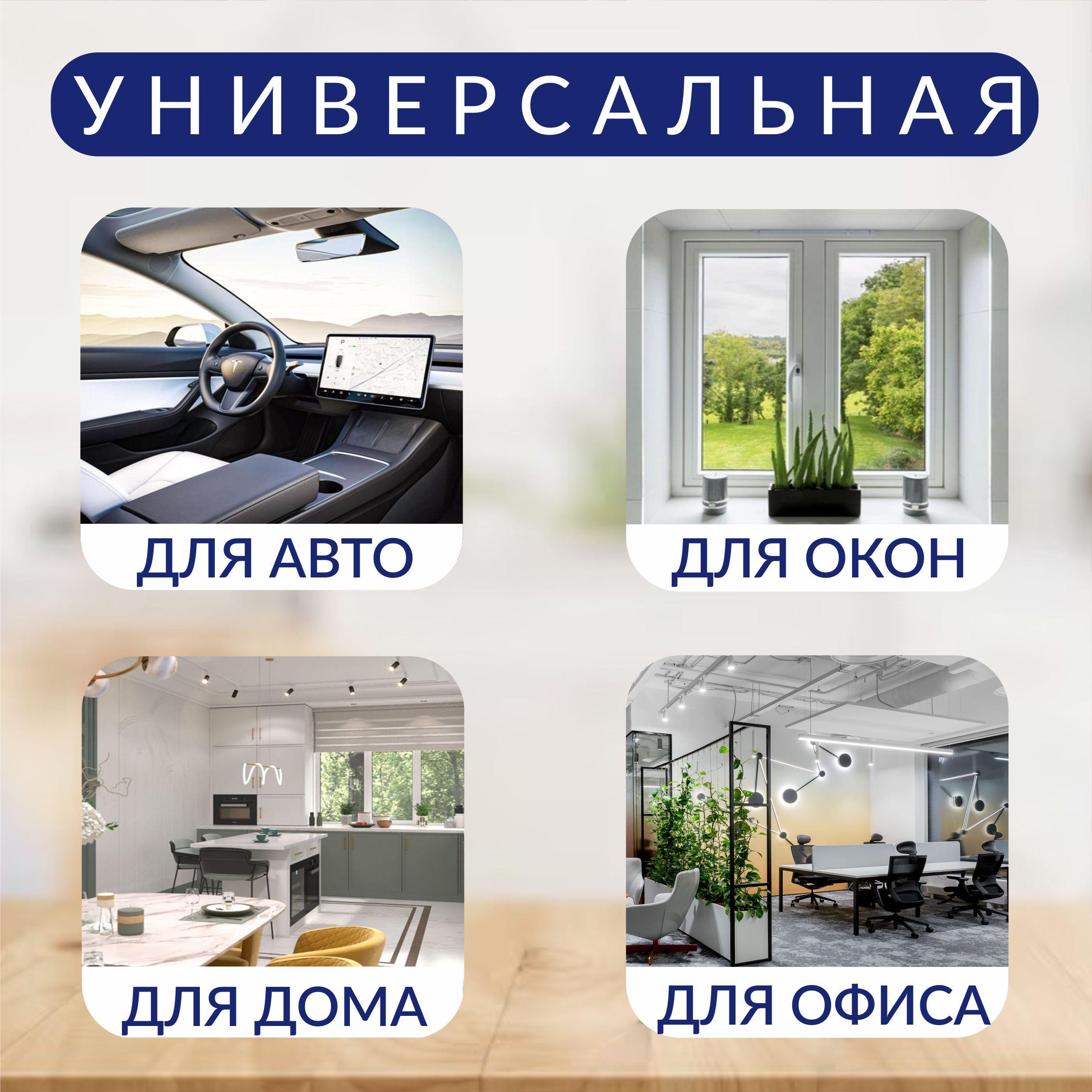 https://cdn1.ozone.ru/s3/multimedia-1-e/7010559194.jpg