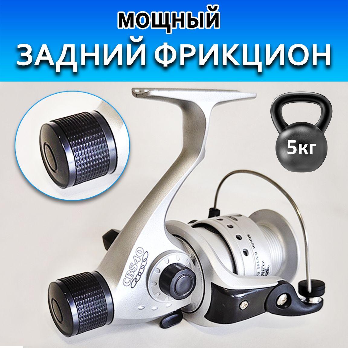 https://cdn1.ozone.ru/s3/multimedia-1-e/7011781574.jpg