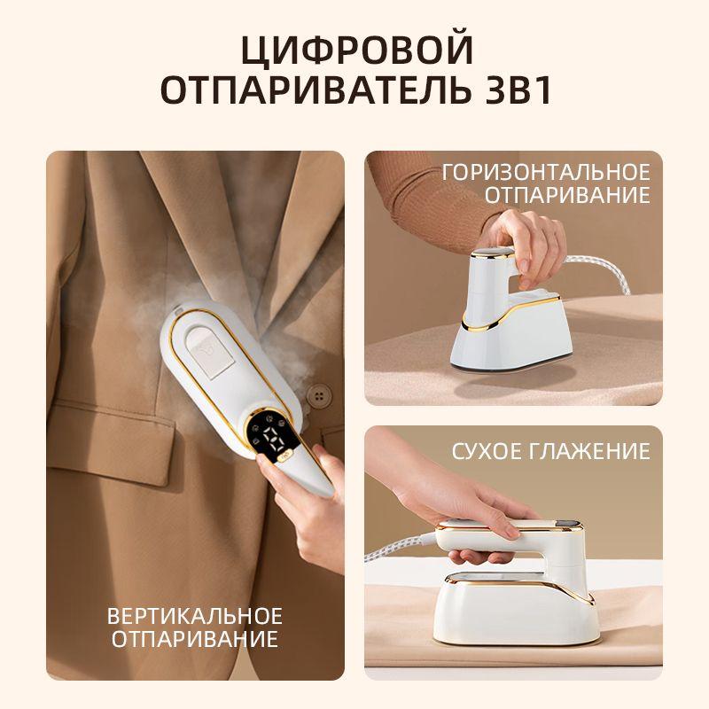 https://cdn1.ozone.ru/s3/multimedia-1-e/7013063498.jpg