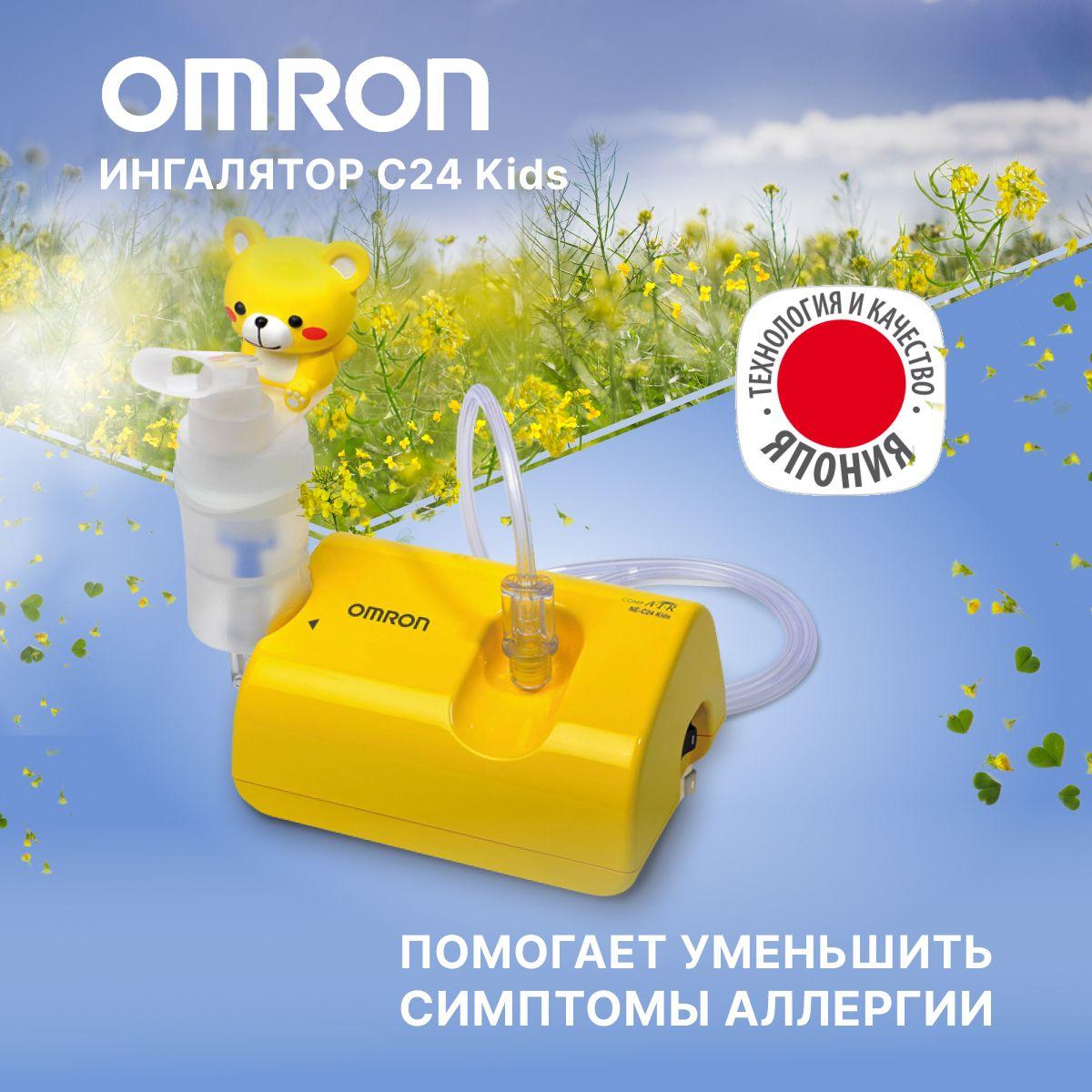 https://cdn1.ozone.ru/s3/multimedia-1-e/7013781518.jpg