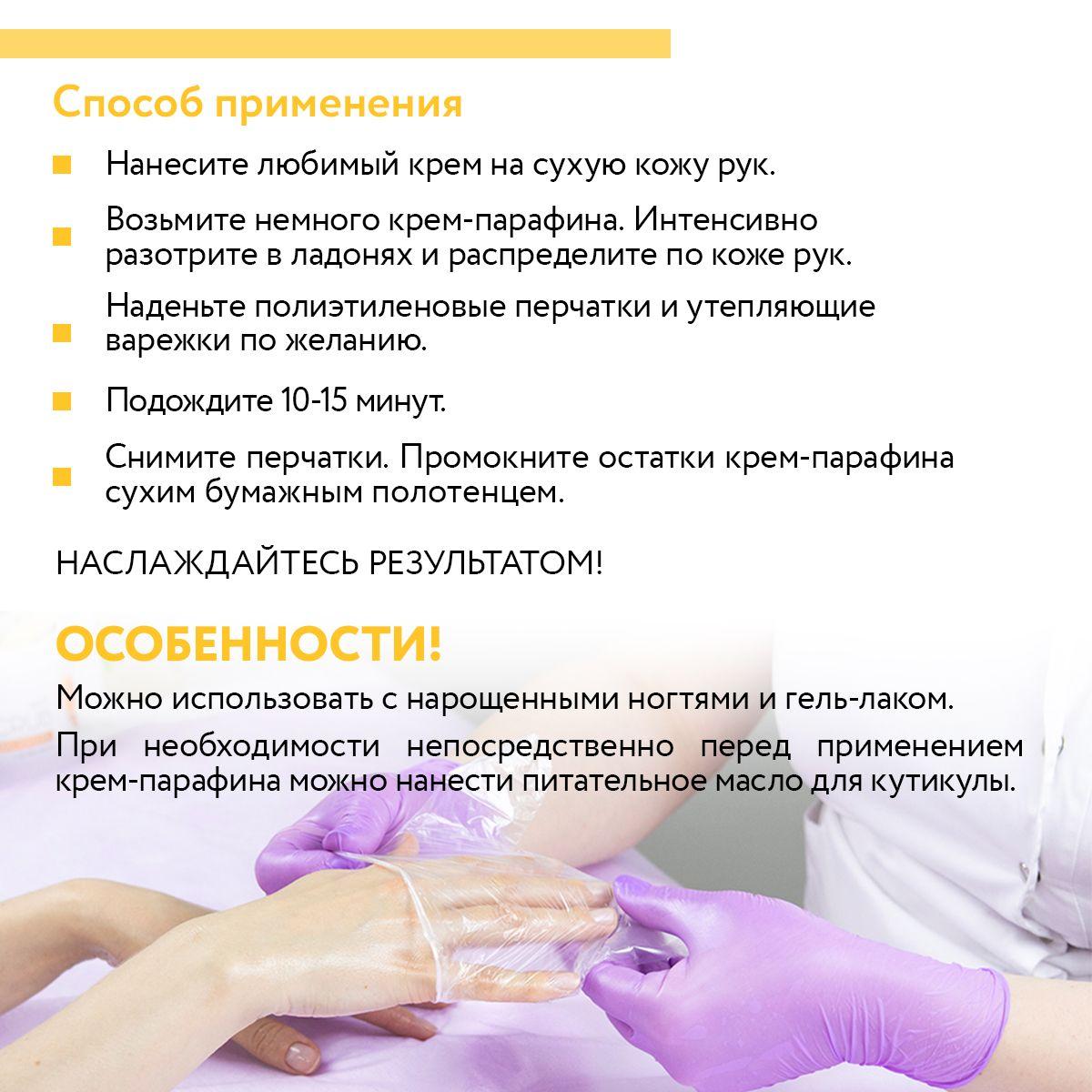 https://cdn1.ozone.ru/s3/multimedia-1-e/7014640982.jpg