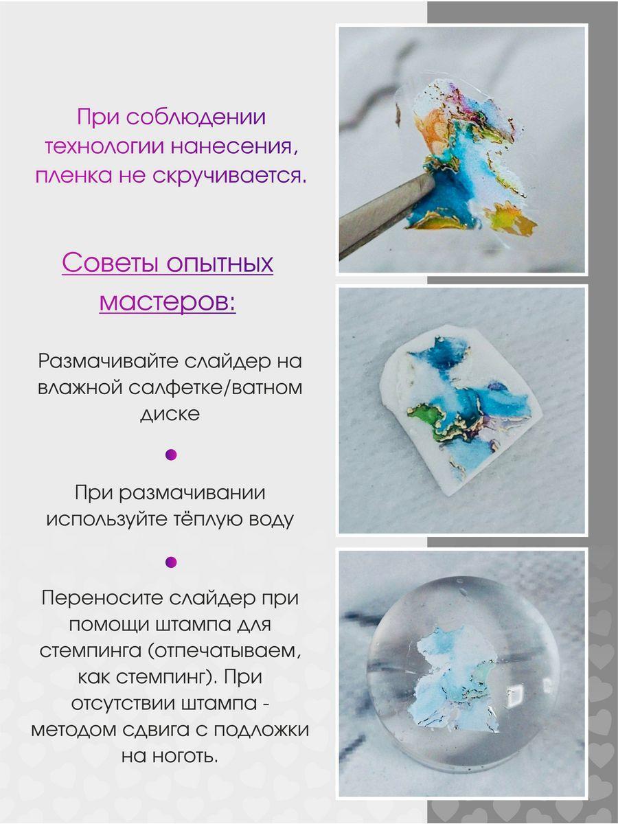 https://cdn1.ozone.ru/s3/multimedia-1-e/7015236062.jpg