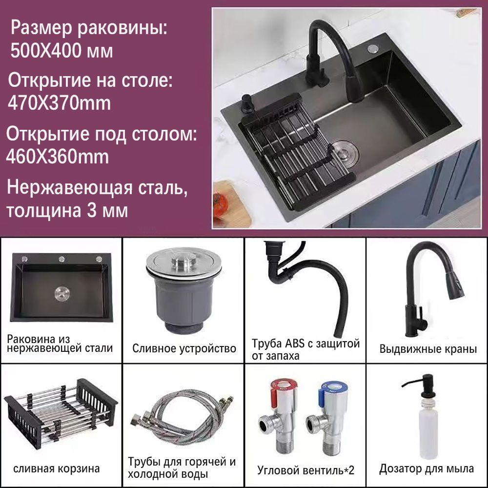 https://cdn1.ozone.ru/s3/multimedia-1-e/7015799426.jpg