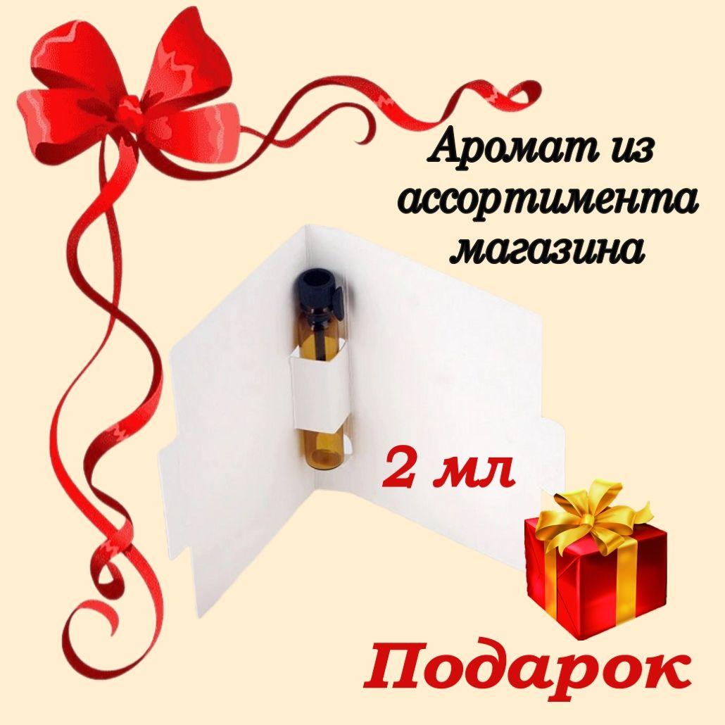 https://cdn1.ozone.ru/s3/multimedia-1-e/7016452610.jpg