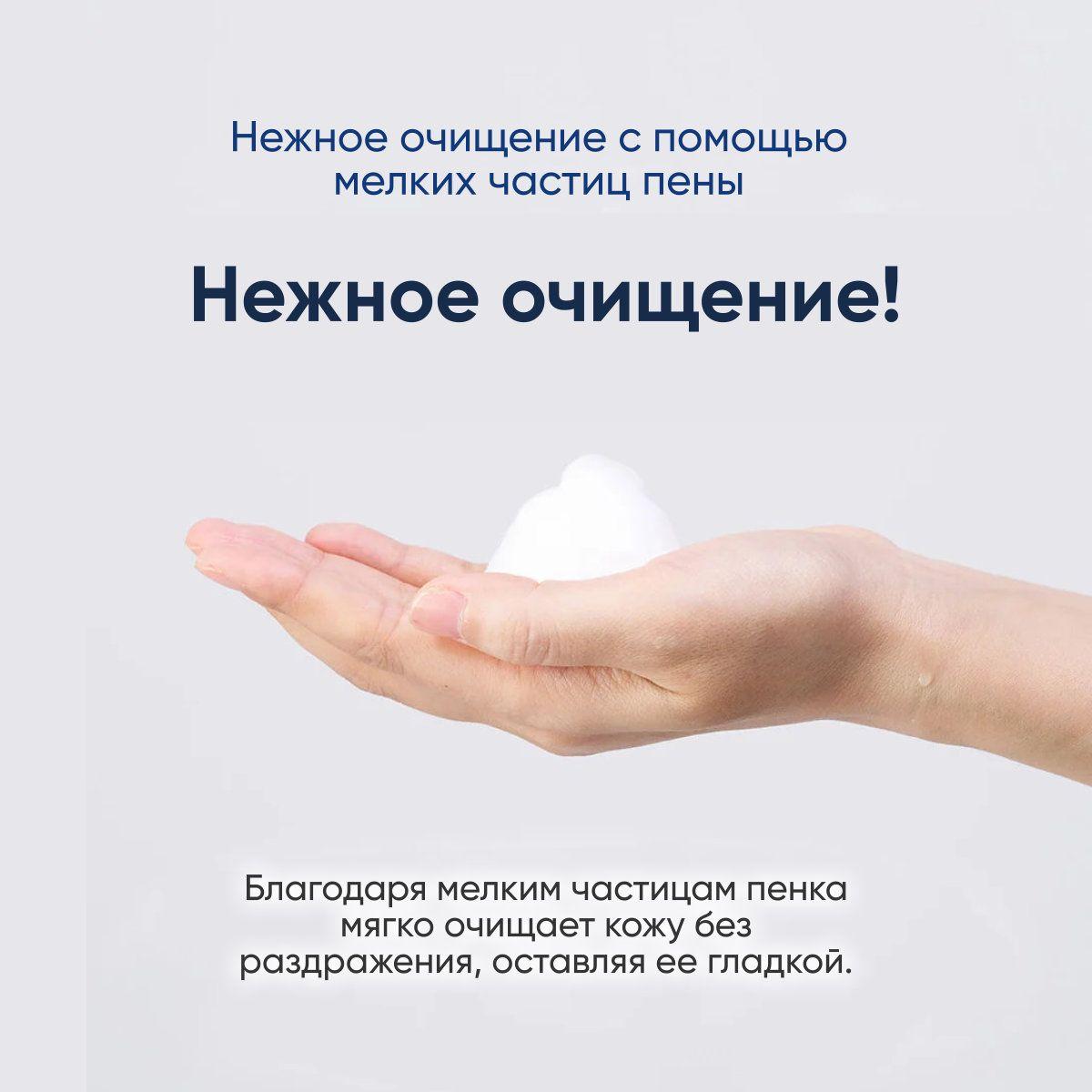 https://cdn1.ozone.ru/s3/multimedia-1-e/7018195262.jpg