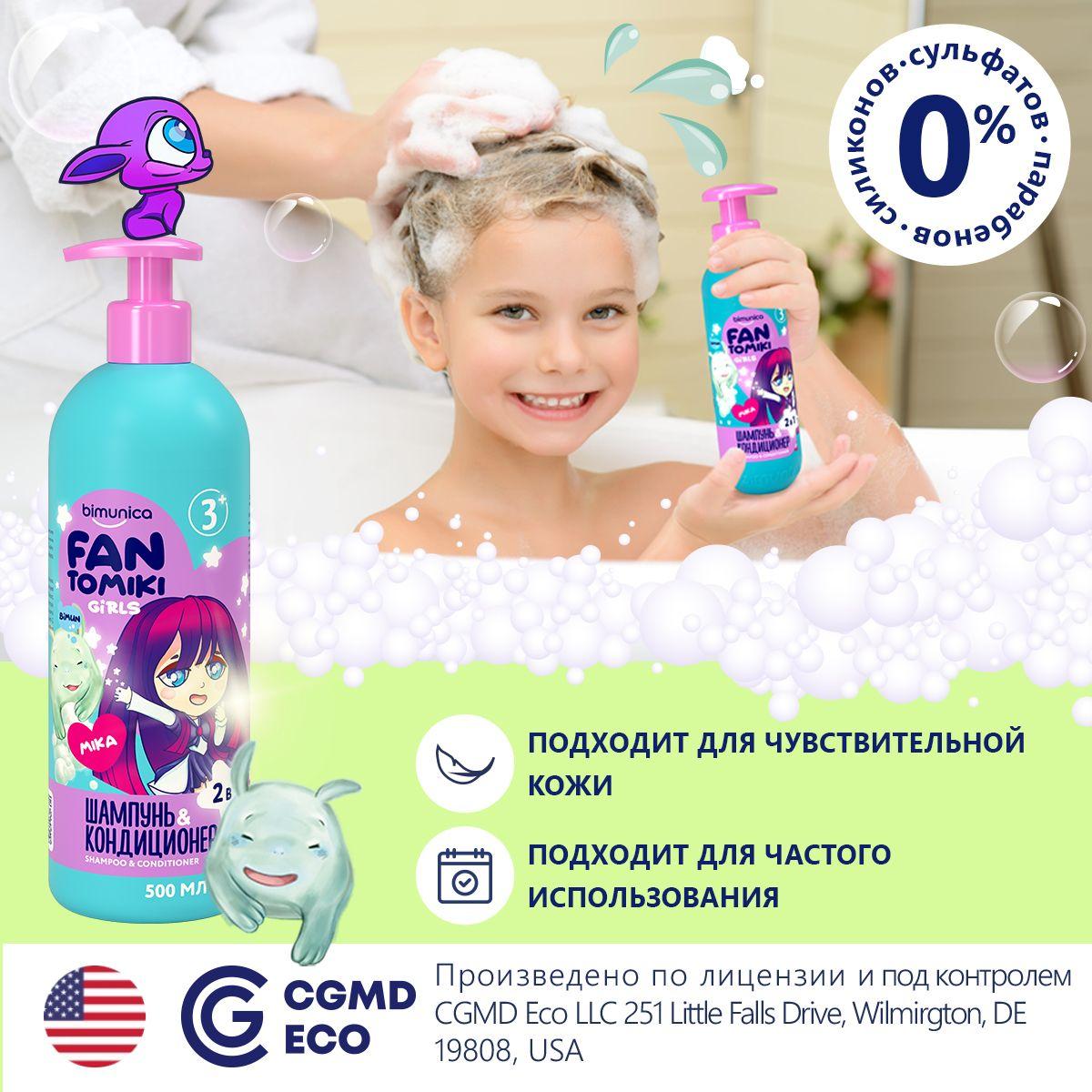 https://cdn1.ozone.ru/s3/multimedia-1-e/7019063582.jpg